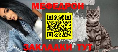 твердый Первоуральск