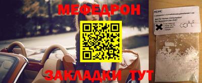 твердый Первоуральск