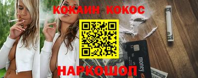 jwh Пенза
