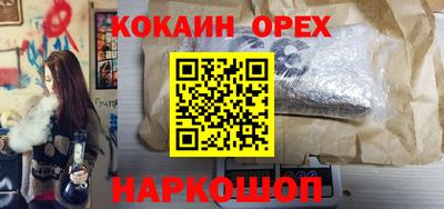 твердый Первоуральск