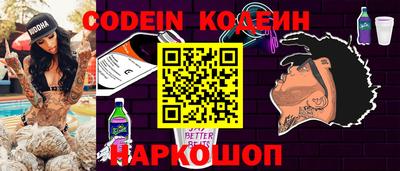 прущие крисы Партизанск