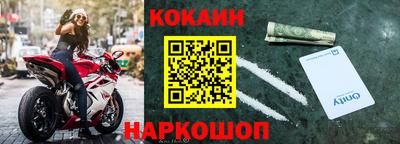 прущие крисы Партизанск
