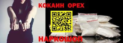 jwh Пенза