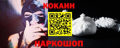 твердый Первоуральск