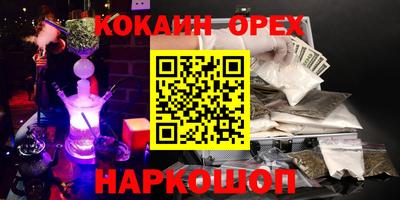 mix Пугачёв