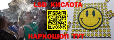 jwh Пенза