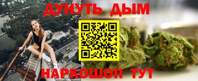 твердый Первоуральск