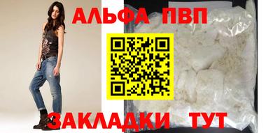твердый Первоуральск
