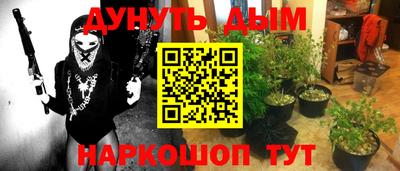 jwh Пенза