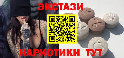 jwh Пенза