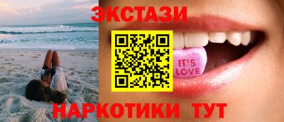 твердый Первоуральск