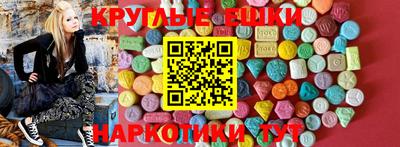 твердый Первоуральск