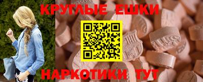 твердый Первоуральск