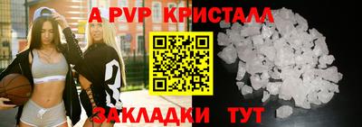 твердый Первоуральск