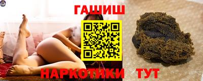 MDMA Пушкино