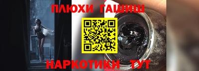 твердый Первоуральск