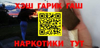 jwh Пенза