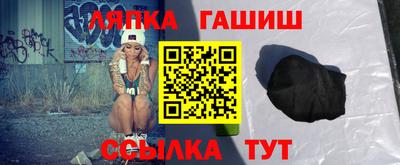 твердый Первоуральск