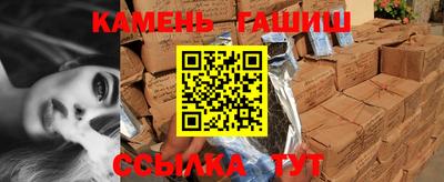 прущие крисы Партизанск
