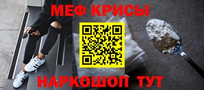 твердый Первоуральск