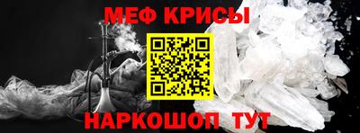 твердый Первоуральск
