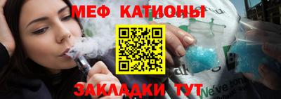 jwh Пенза